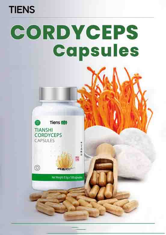 TIENS CORDYCEPS CAPSULE লাইপোমা, টিউমার, সিস্ট, যৌন সমস্যা, ক্যানসার  প্রতিরোধে